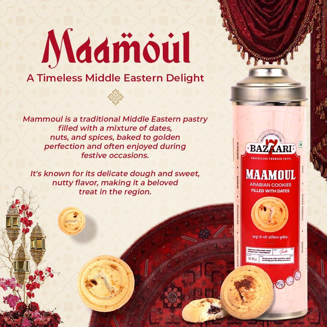 7 BAZAARI 7 BAZAARI Maamoul Cookies with Dates & Cinnamon - 200g (Pack of 10) | Authentic Middle Eastern Taste | Perfect for Snacking & Gifting | Premium Ingredients