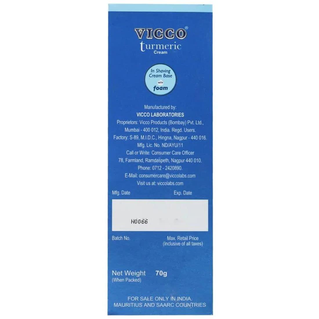 VICCO Vicco Ayurvedic Turmeric Shaving Cream With Foam Base - 70g