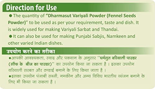 Dharmasut Variyali | Saunf | Fennel Seeds Powder 600gm (100g*Pack of 6)