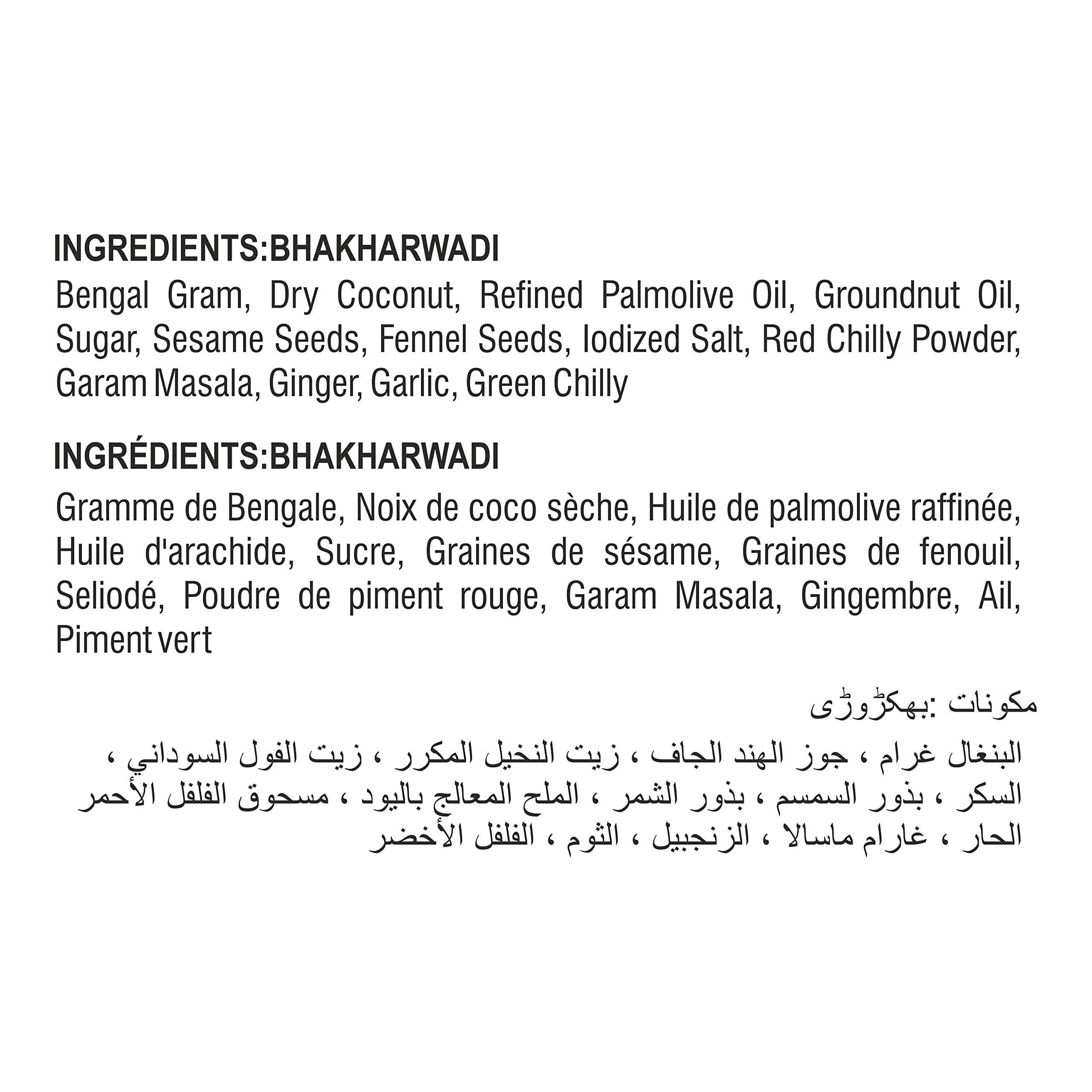 Mahimaa Instant Mahimaa Instant Tasty Coriander Chutney Mix (Size-200g)-Pack of 1