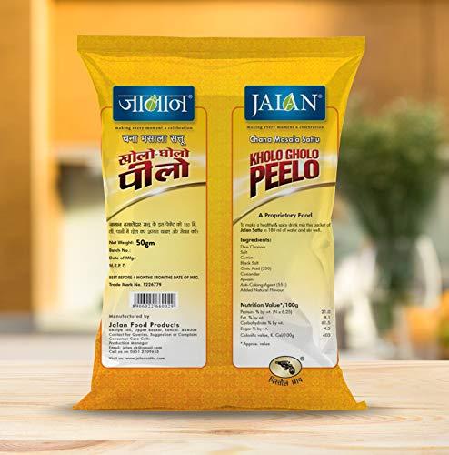 JALAN JALAN Sattu (Lal Ghora) 200 gm x 2 PC and 1KGP