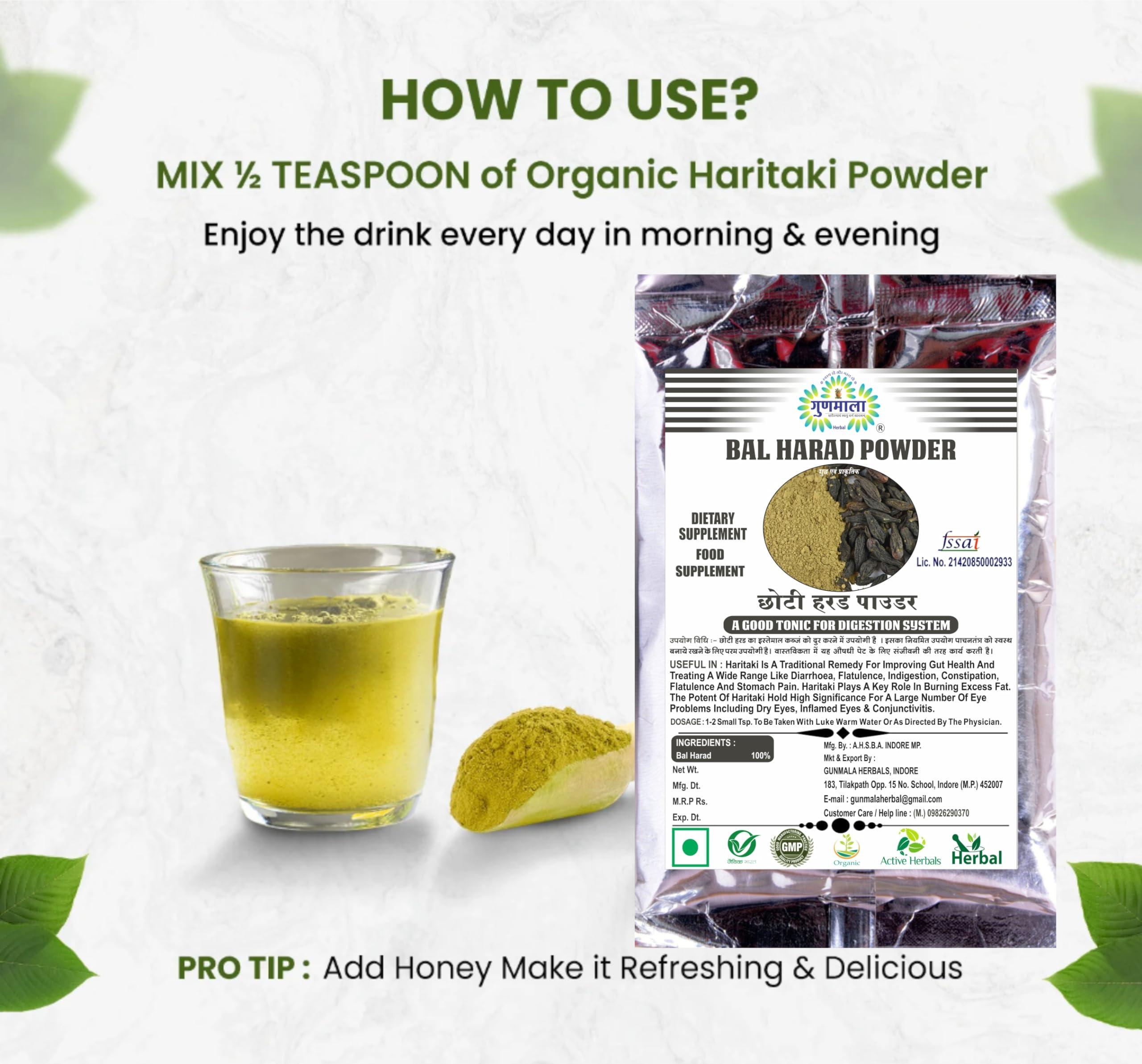 GUNMALA Herbal CHOTI HARAD CHURAN/bal harad black small - harade haritaki terminalia chebula kali harada powder for improved digestion & constipation (200 gm.)