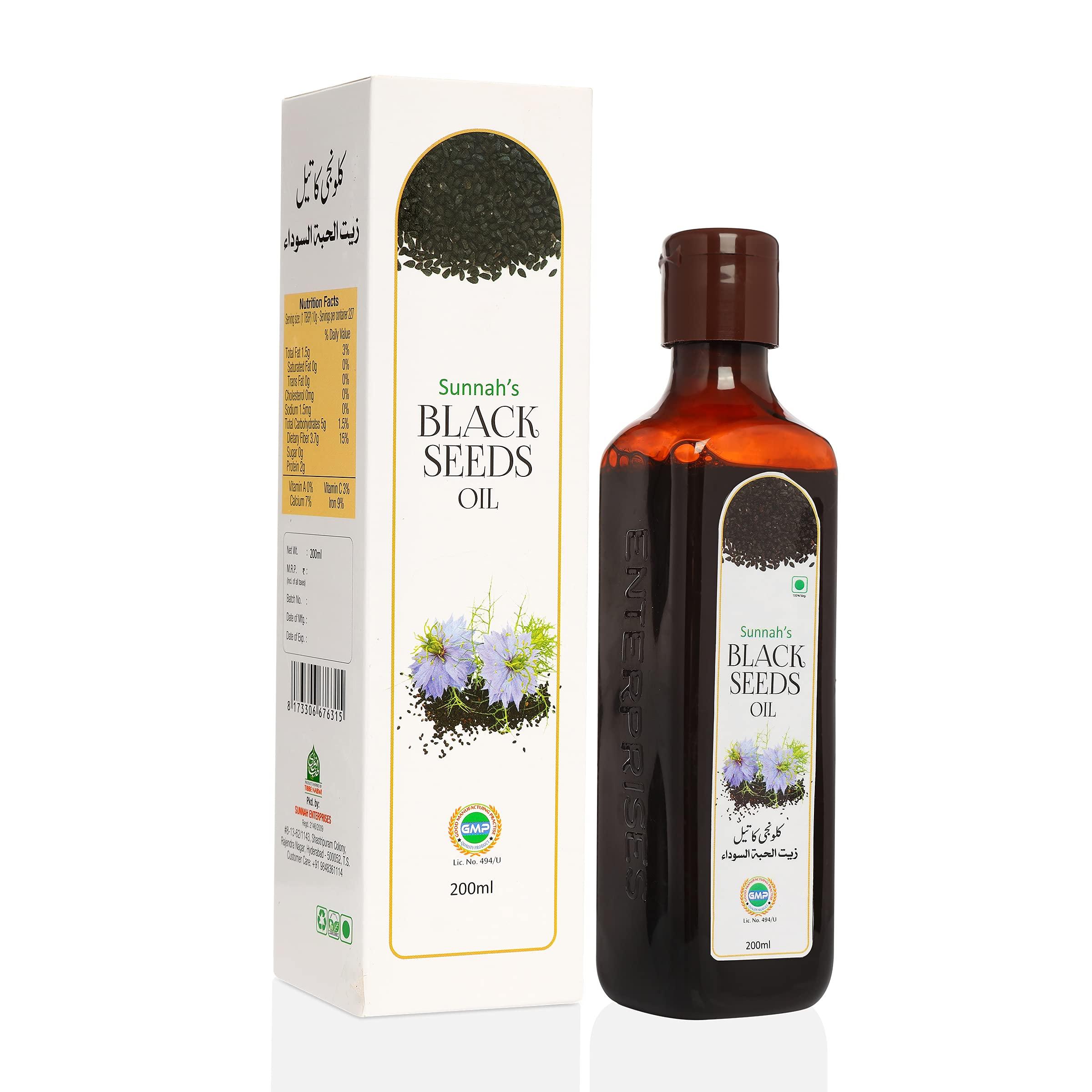 Sunnah's Black Seeds Oil (Kalonji Oil) - 200 ML