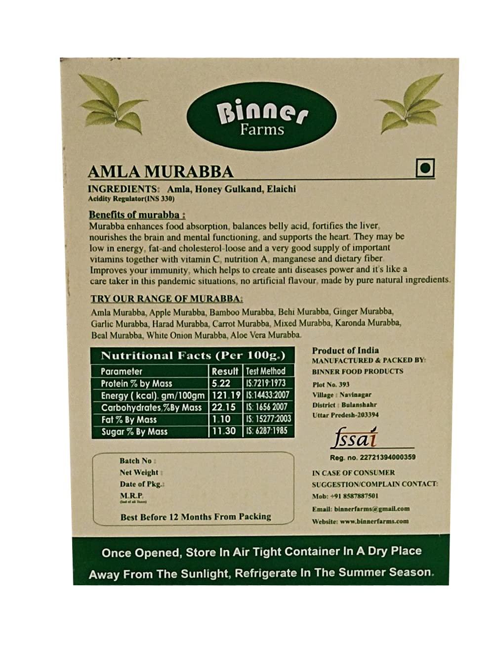 BINNER FARMS BINNER FARMS Homemade Amla, Apple, Bael, Bamboo/Bans and Behi/Quince Murabba (Seedless) with Honey Gulkand Flavor of ELAICHI VACCUME PACKED WITHOUT LIQUID- 800G Each(Total 4000G)