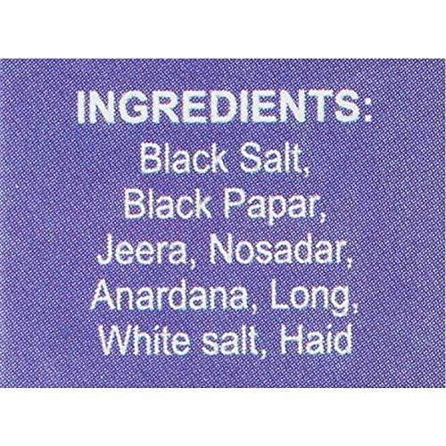 Jain Shikanji Jain Shikanji Masala ,Black Pepper 100Gm (Pack Of 2)