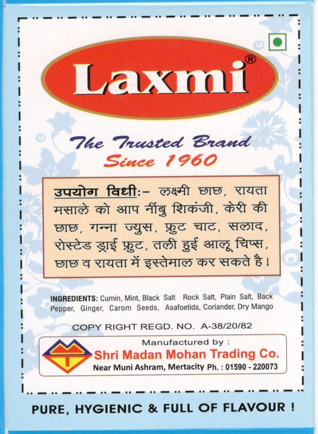 Laxmi LAXMI Mera Wala Chaas (Buttermilk) Masala, (100g)/ Gujarati Chas/Chhach Masala Powder/Fresh & Natural/No Artificial Colour & Flavour Added