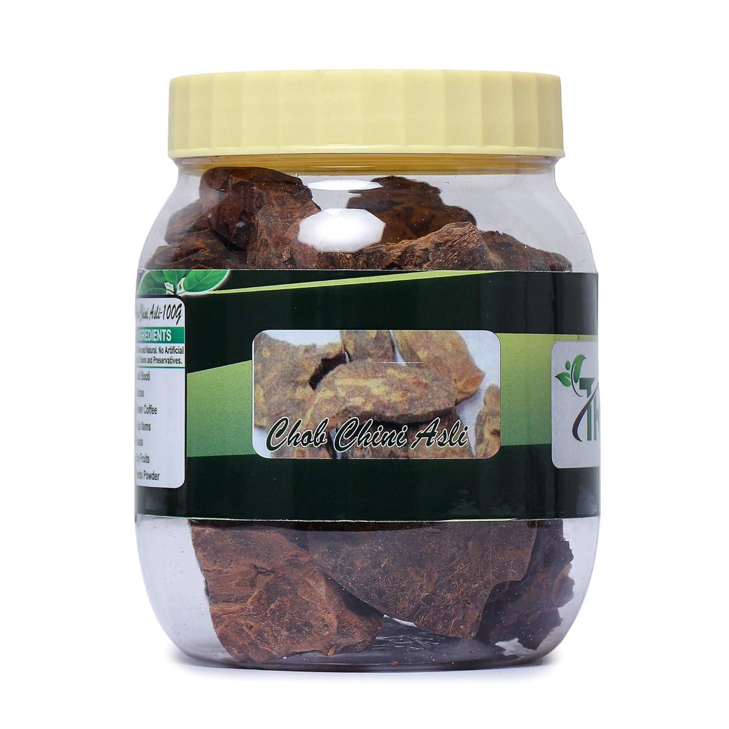 TRH TRH Chobchini - Smilax Glabra - Chopchini or Chobchini (100gm)