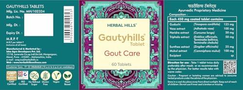 HERBAL HILLS Herbal Hills Gautyhills Tablets (60 Tablets (Pack of 2))