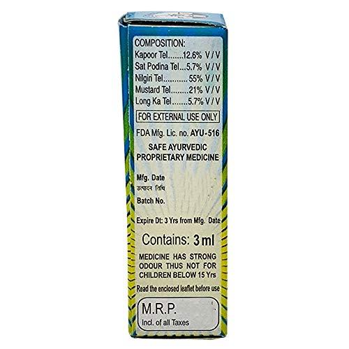 Ayush Ayush Surya Prakash Oil 3ml x Pack of 4