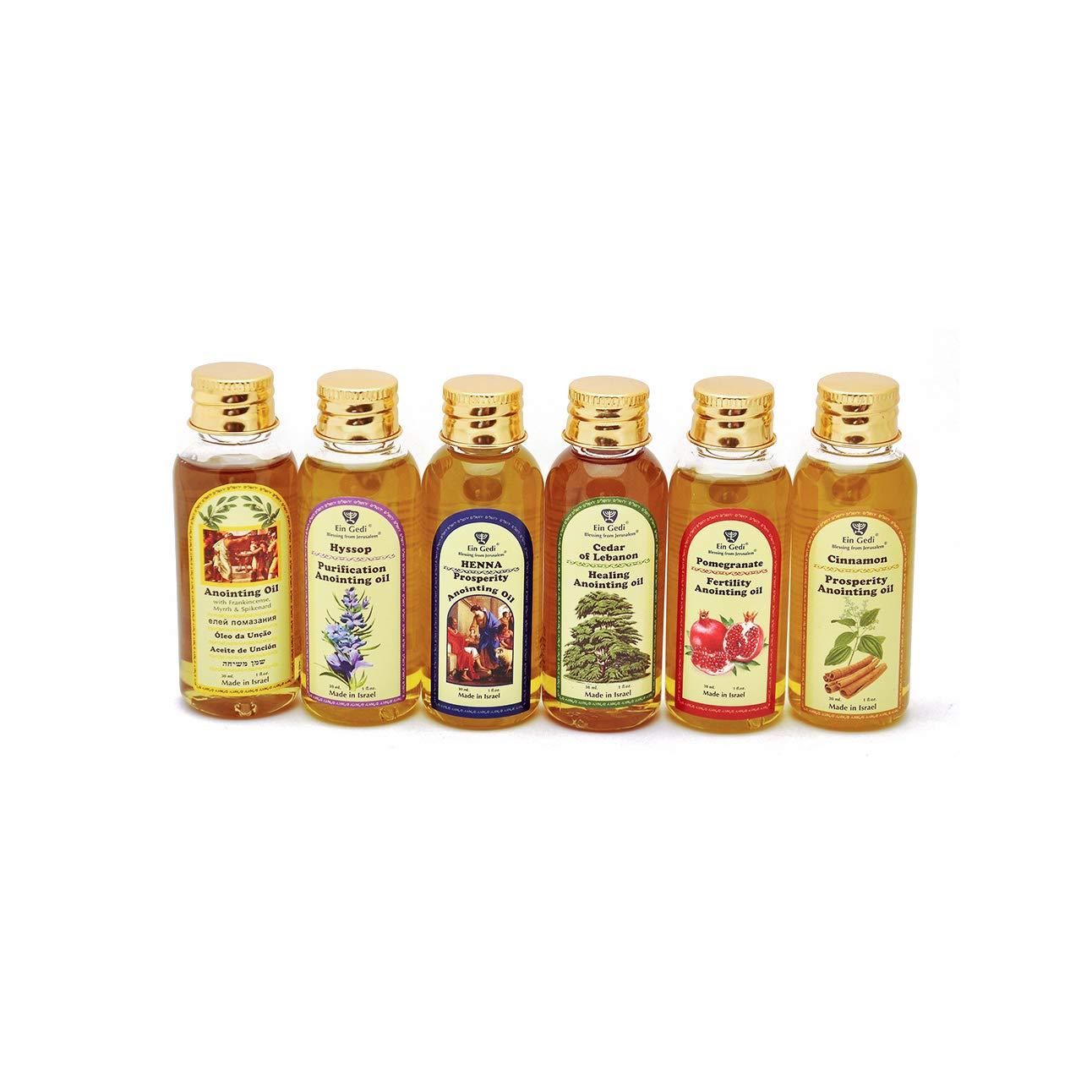 Holy Land Market Healing Anointing Oil Cedar of Lebanon 30 ml From Holyland Jerusalem