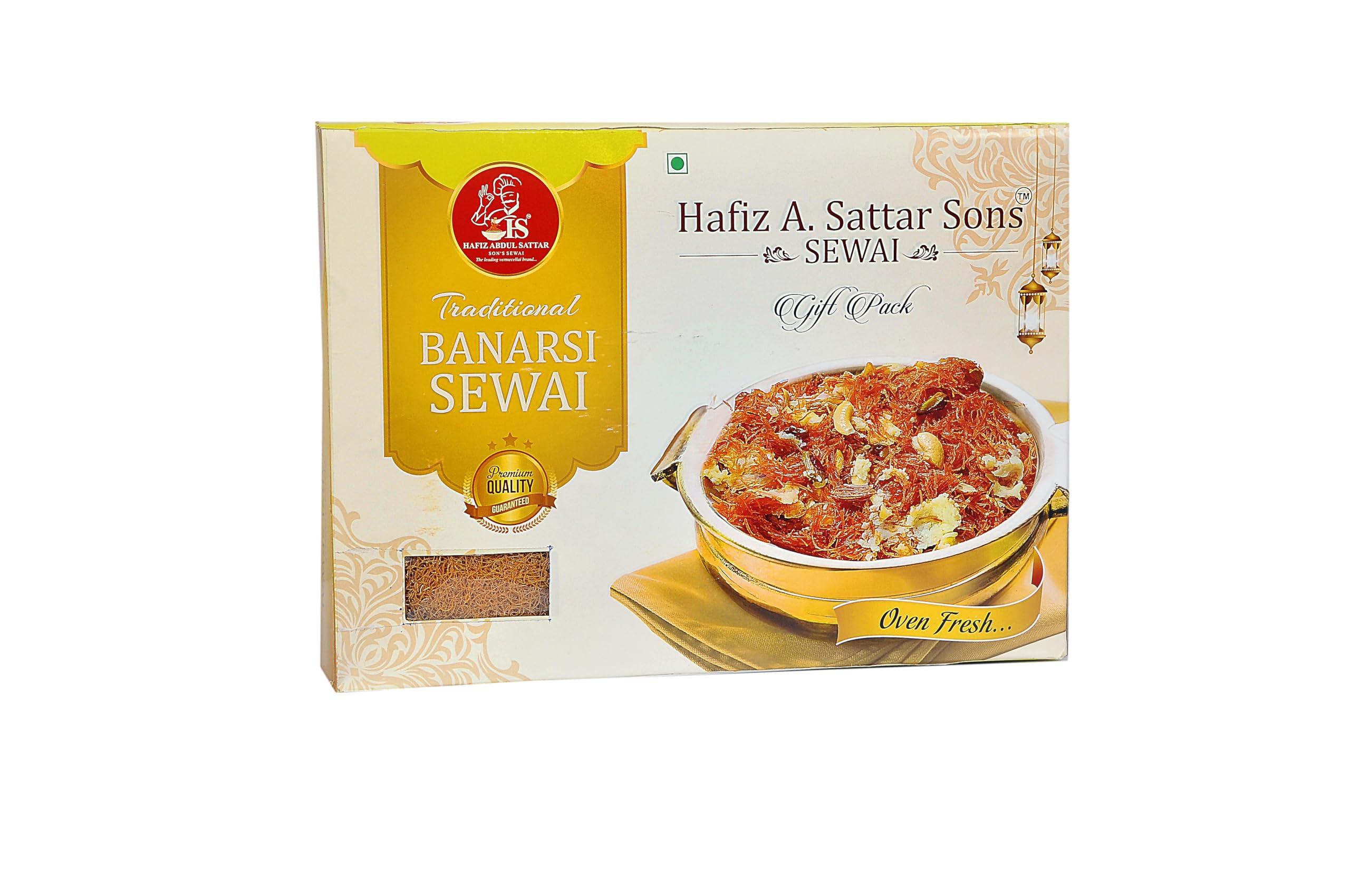HAFIZ A. SATTAR SONS BANARASI HAFIZ Traditional Banarsi Sewai,Wheat Sewaiya, Vermicelli, Sevai Roasted Eid special Faluda, Easy to Make Sevaiya,Indian Tasty & Healthy Breakfast 500Gm Gift Box