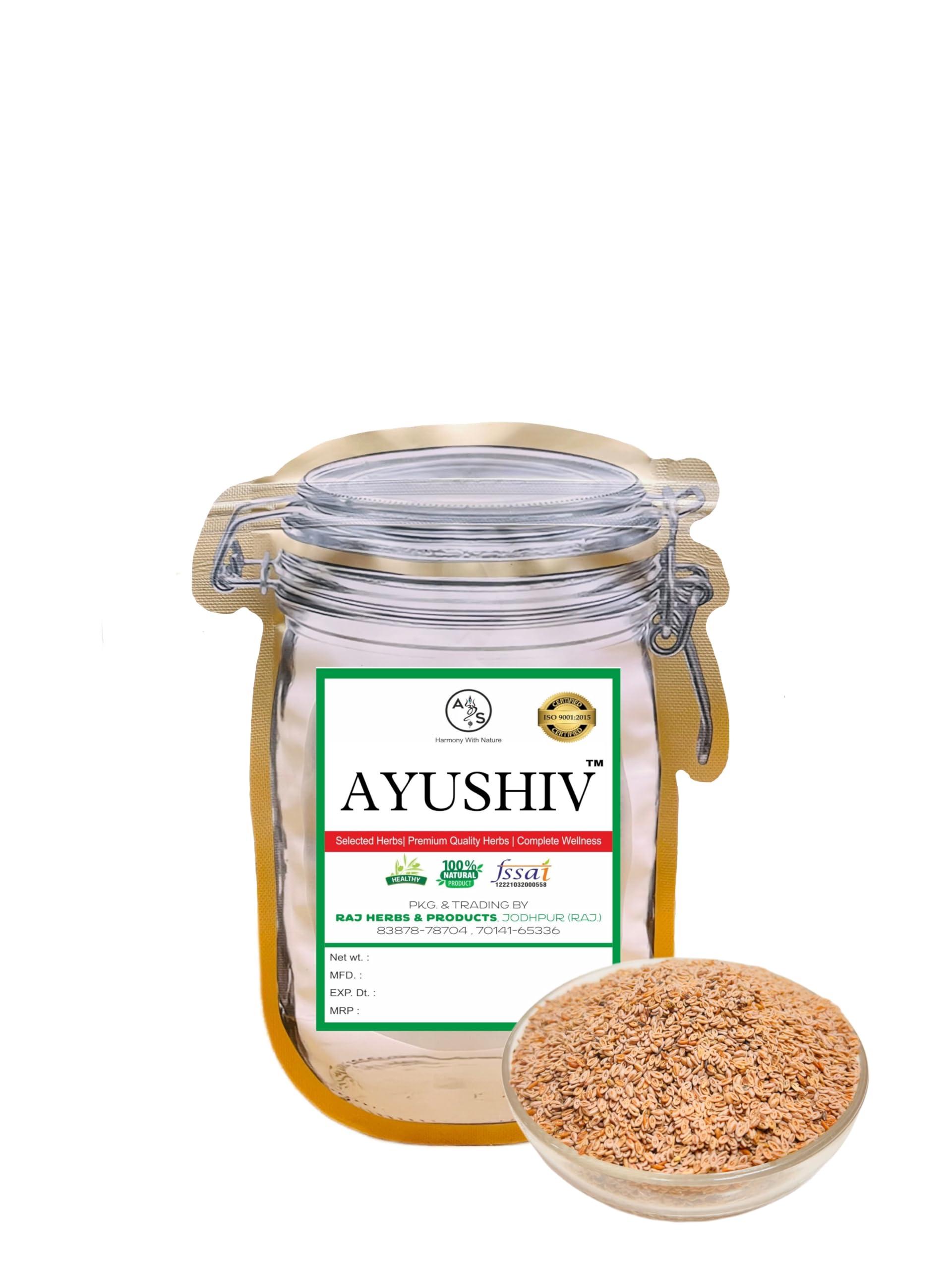 Ayushiv Ayushiv ISABGOL SEEDS (Plantago ovata) -Psyllium husk- Isabgol aka (250 GM)