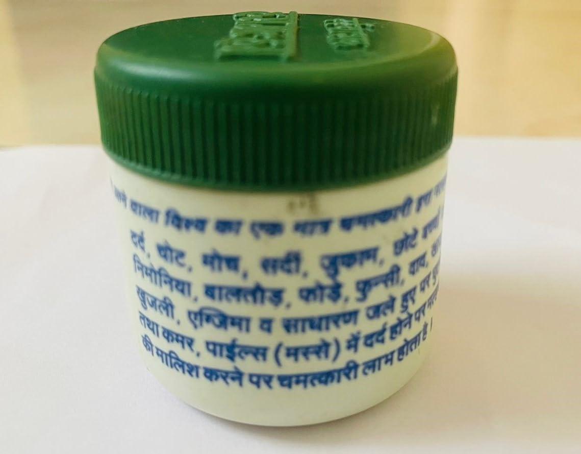 Generic Ayurvedic Balm Hara Malham Pain Relieving gel 30 gm (Pack of 4)