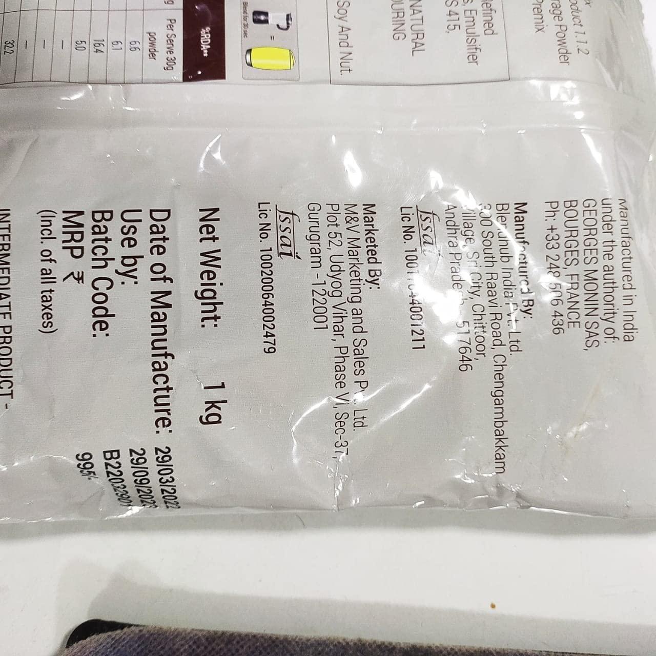 Monin Monin Vanilla Frappe Base Powder 1KG