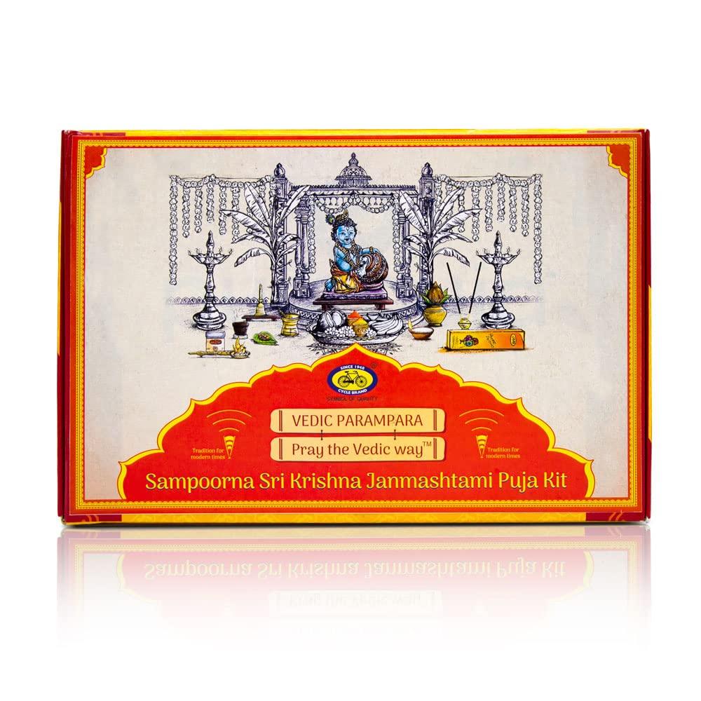 Om Shanthi POOJA MADE PURE Cycle Vedic Parampara Sampoorna Shri Krishna Janmashtami Puja Kit, with Complete Puja Samagri, Instructions (Pooja Vidhi) and Balakrishna Idol
