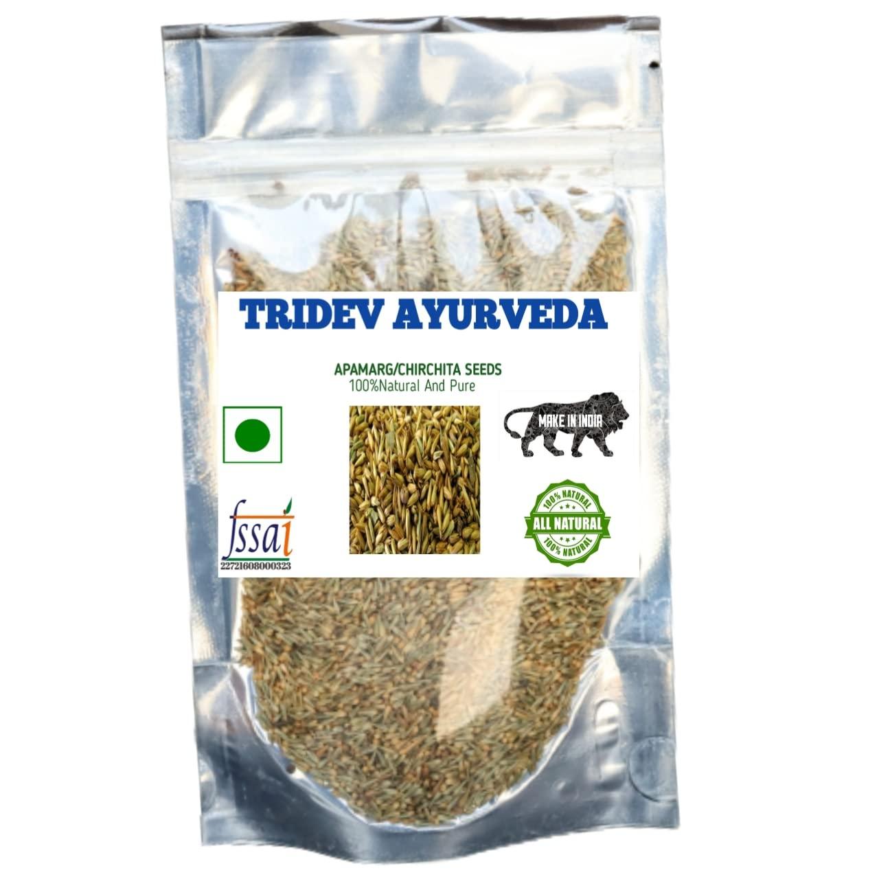 Tridev ayurveda Apamarga Latjira Chirchita Seed Prickly Chaff, Highly natural (200 gm)