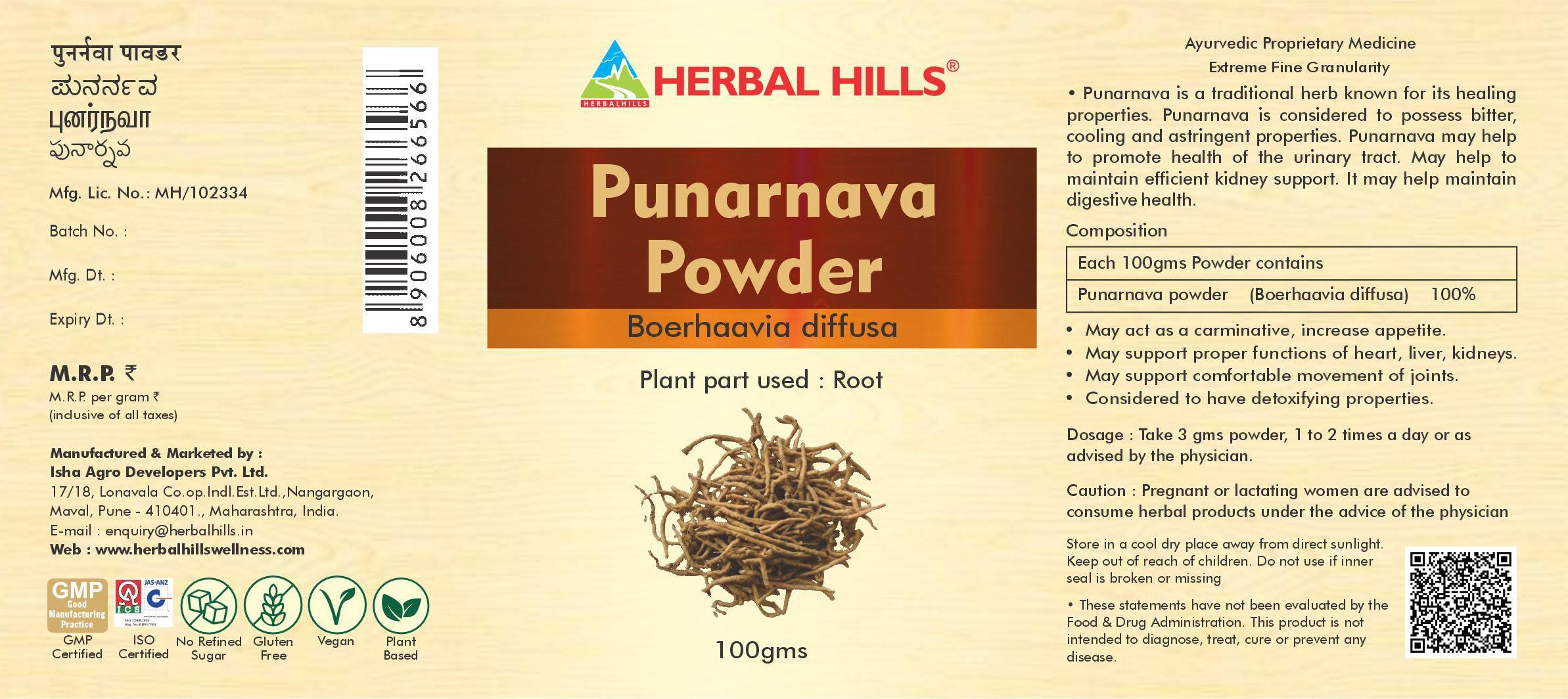 HERBAL HILLS Herbal Hills Punarnava Powder (100 Gms Pack of 4)