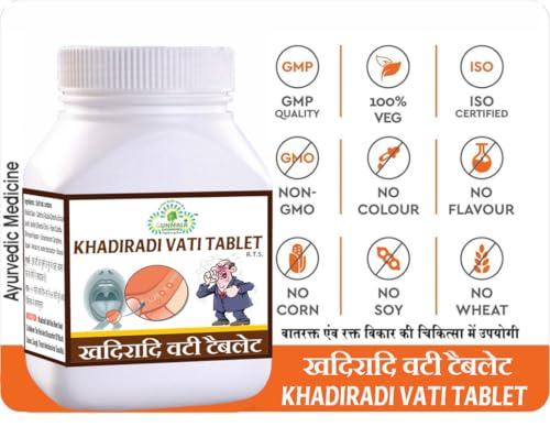 GUNMALA ENTERPRISES Khadiradi Vati Tablet - 60 Tab. Pack Of 4