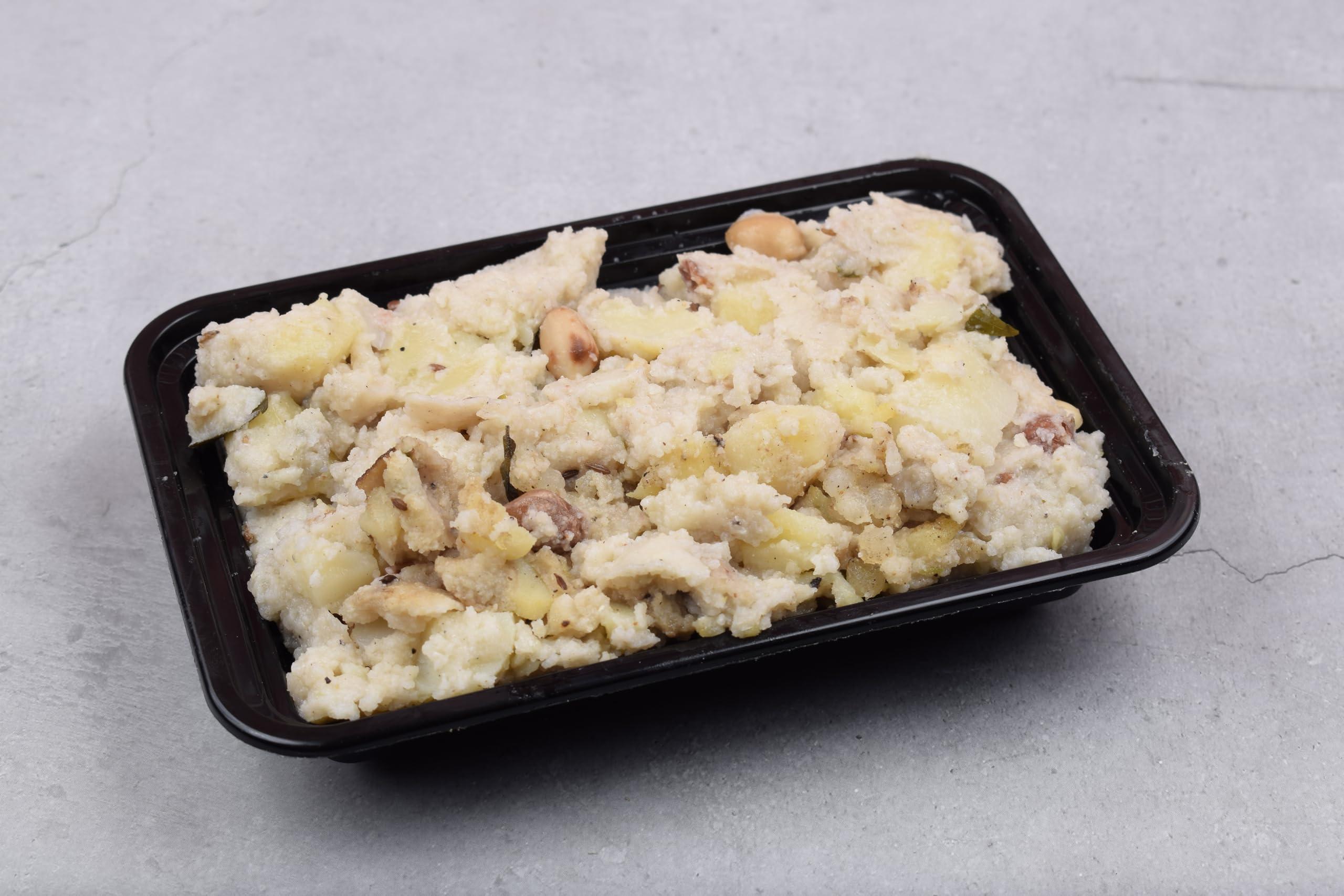 Vaishnav FARALI WORLD Vaishanv FARALI World- Farali Samo Khichdi- Moraiya Khichdi- Barnyard Millet khichdi- Ready to eat Meal- Vrat ka khana- Ready in 2 Minutes Meal