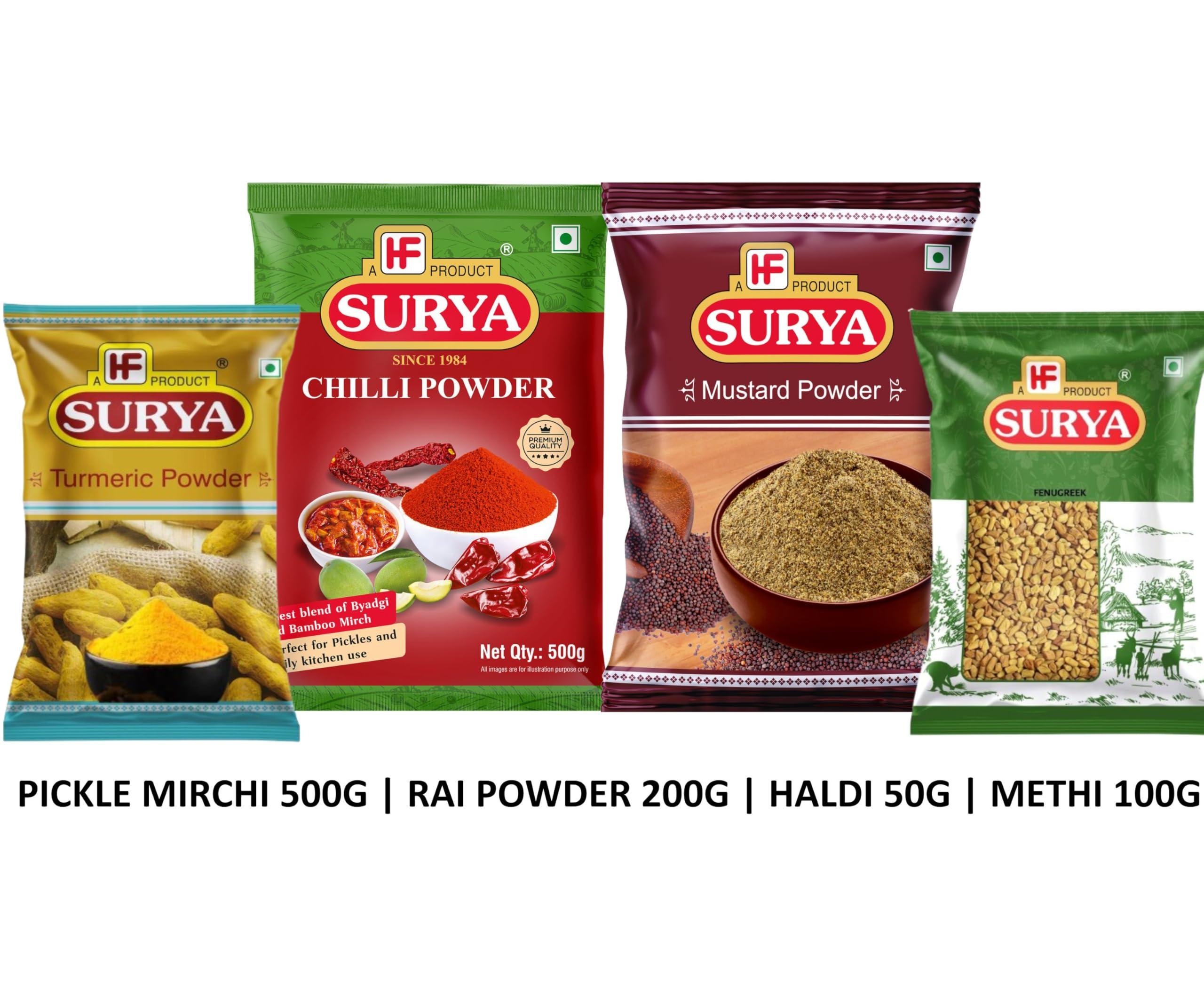surya Surya Masale combos - Fenugreek powder 100g + Rai powder 200g + Pickle Mirchi powder 200g + Pickle mirchi powder 200g ((Pack of 4))