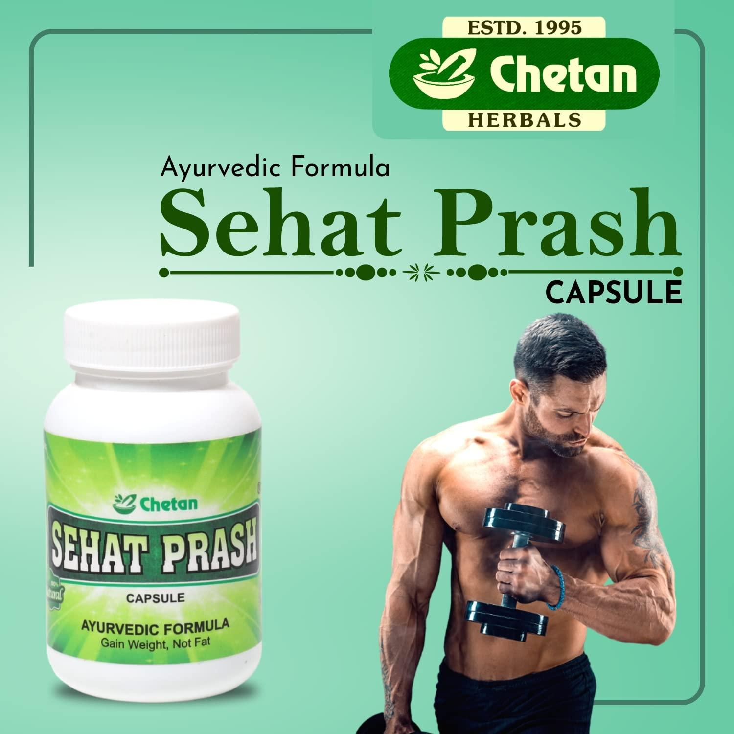 CHETAN HERBALS CHETAN HERBALS Sehat Prash Ayurvedic Weight Gainer For Muscle Gain, Ayush Approved, 60 Capsule