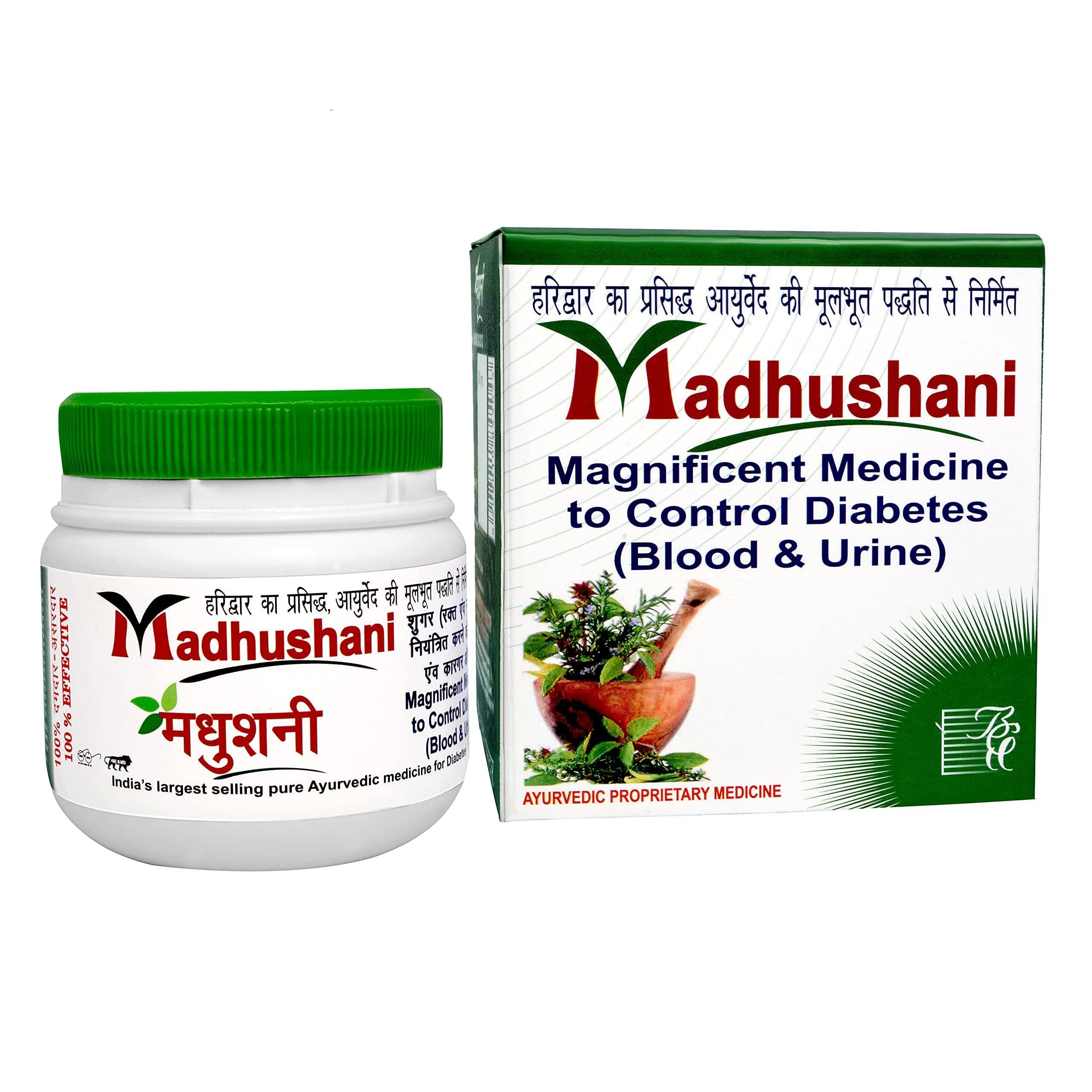 KESRI MARHAM Madhushani Powder 150GM With Ayurvedic Remedy Natural Blood Sugar Support