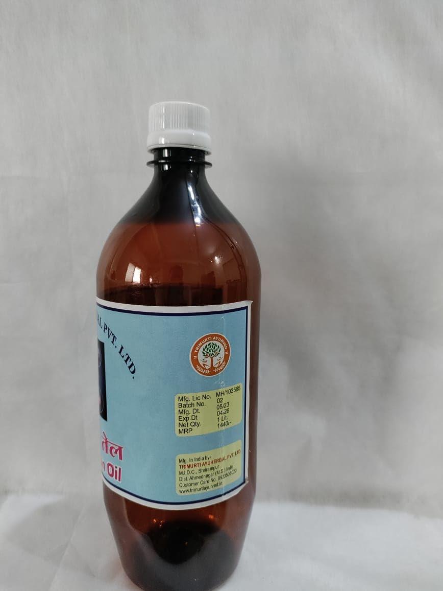 TRIMURTI AYURVED TRIMURTI AYURVED Panchgun Oil for Local Pain Relief, Fast Acting, Yellowish(1 Ltr)