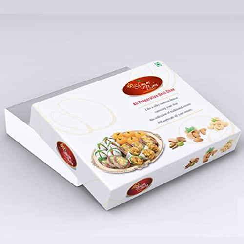 Shri Shyam Baba Shri Shyam Baba Dalmoth Namkeen | Made with pure besan | Normal Spicy (400 Grams)