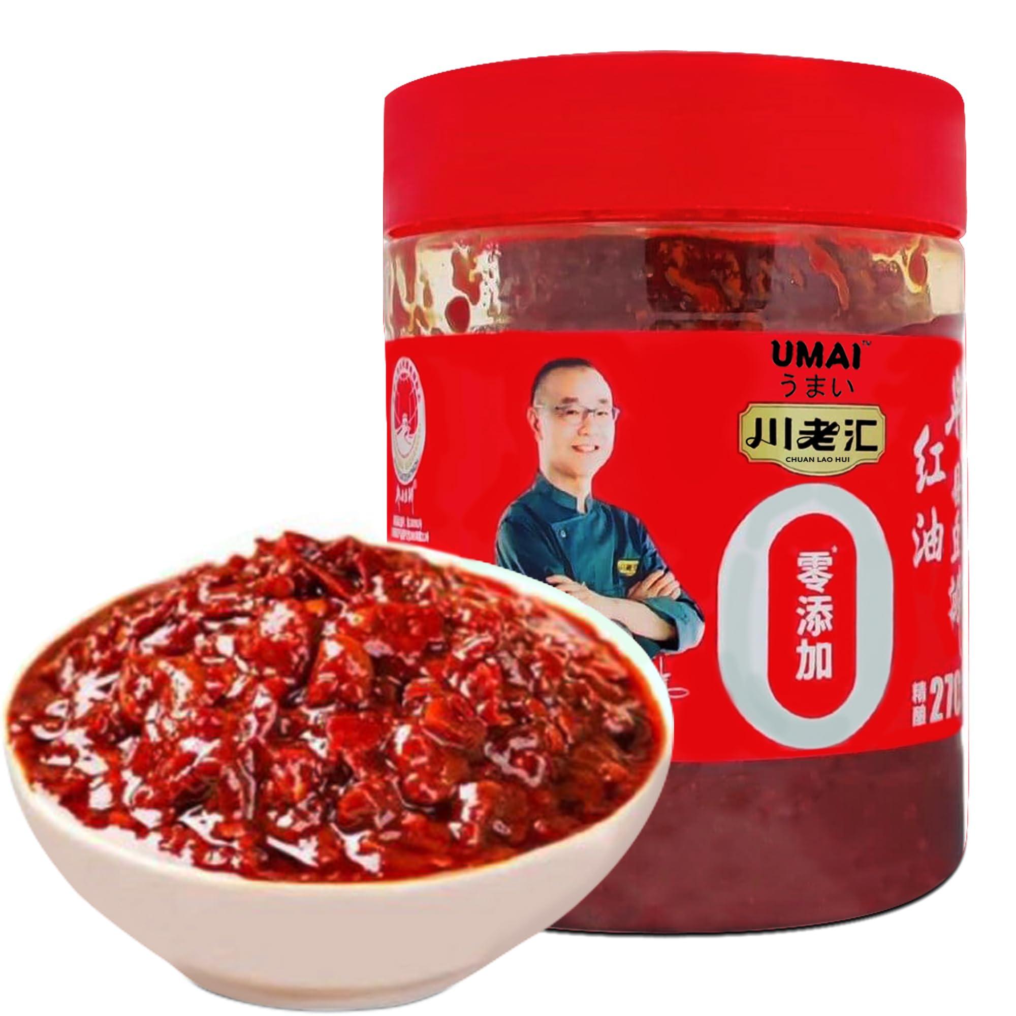 UMAI UMAI Pixian Bean Paste in Chilli Oil 950g