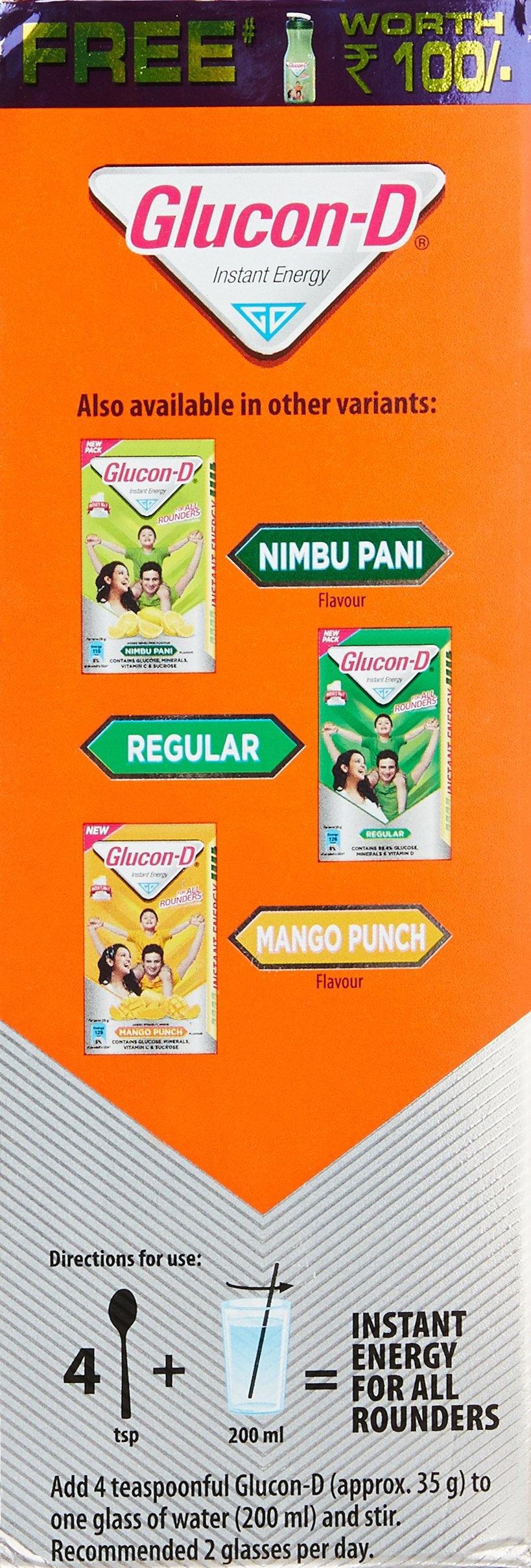 Glucon-D Glucon-D Instant Energy, Orange, 1Kg With Free Sipper Bottle Worth
