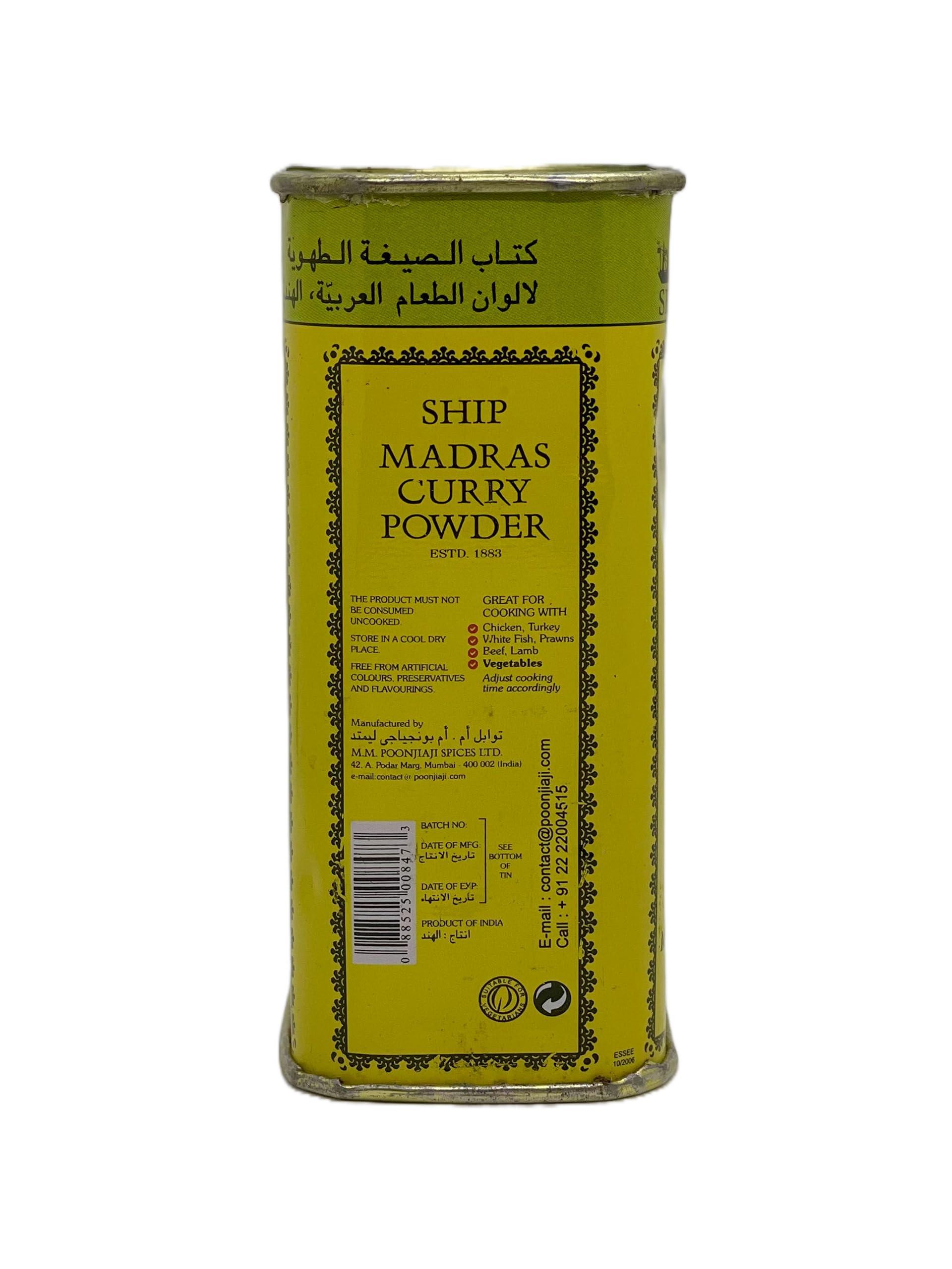 Ship Ship Madras Curry Powder Hot Variant, 250gms | Age Old Recipe | No 1 Exporter Of Curry Masala | Kitchen King Masala | 15+ Authentic Whole Indian Spices Used | Multi-Purpose use for various Veg or Non-veg Curries & Sabzis