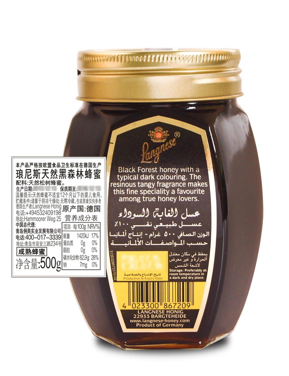 Langnese Langnese Black Forest Honey, 500g