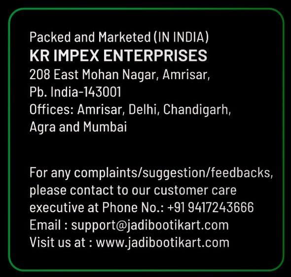 SAI HERBS SAI HERBS Pumpkin Seeds Powder - Kaddu Beej Powder - Kaddu Magaj Powder - Magaz Kaddu Powder - Sitaphal Magaj Powder - Pure & Natural (1 KG)