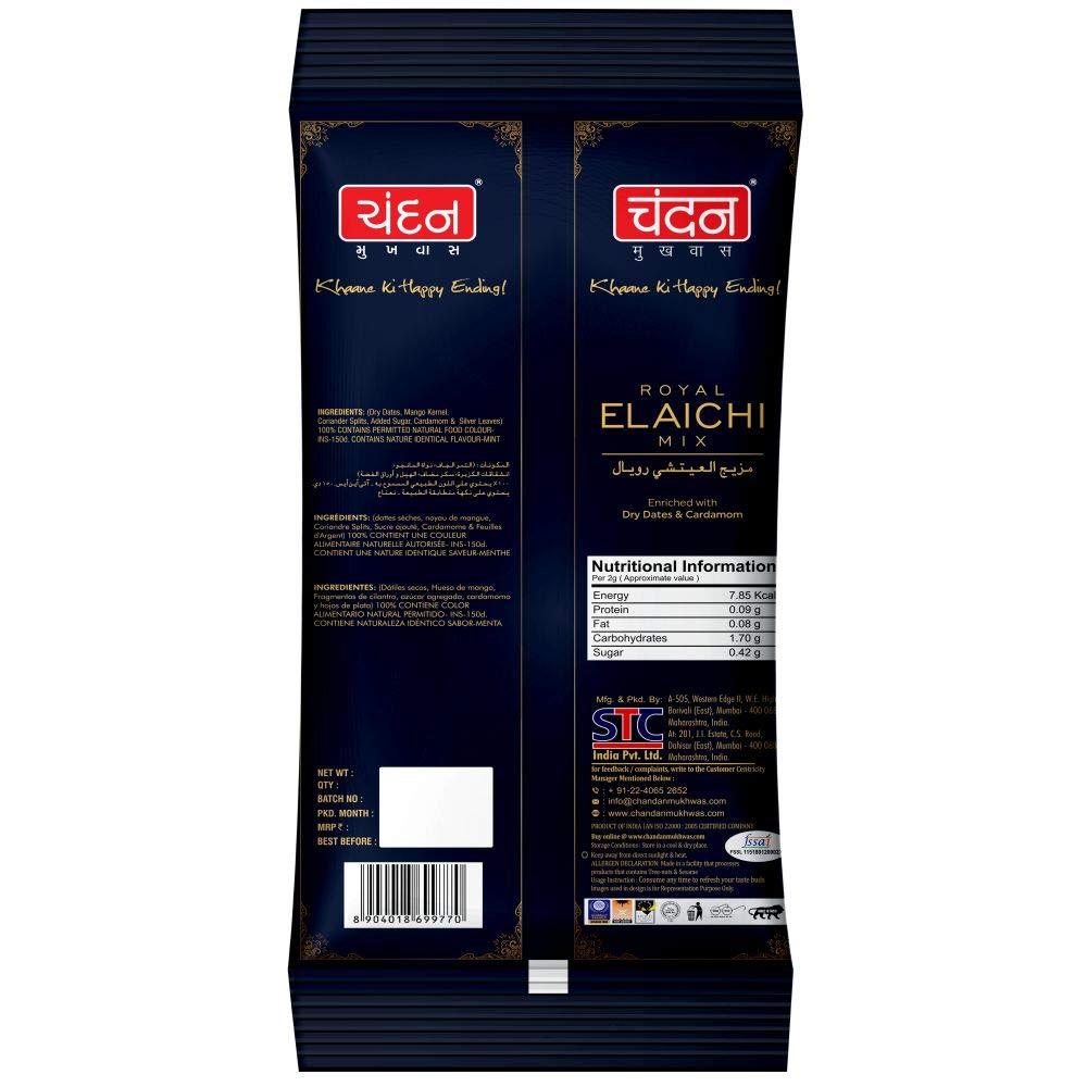 Chandan Mouth Freshener Chandan Mouth Freshener Royal Elaichi Mukhwas 100% Natural (Without Supari & Areca Nuts) | Pack of 2 | 50 Sachets Per Pack | Contains Dry Dates and Cardamom