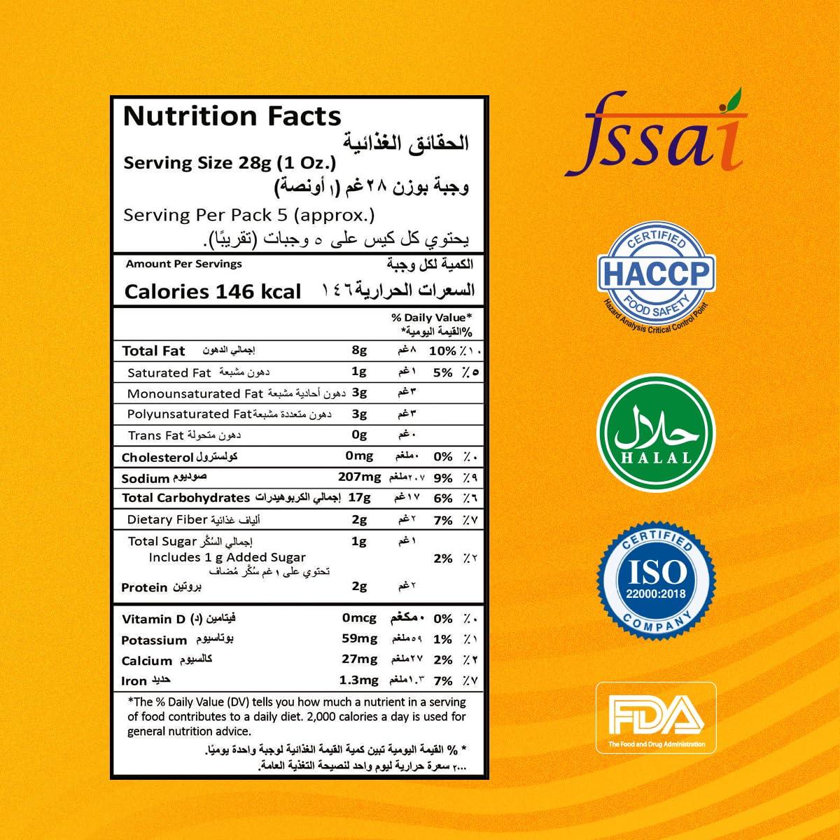 Makino Makino Assorted Corn Munch (Cream & Onion, Red Chilli Chatka)(Each 150 gm)(Pack of 3)