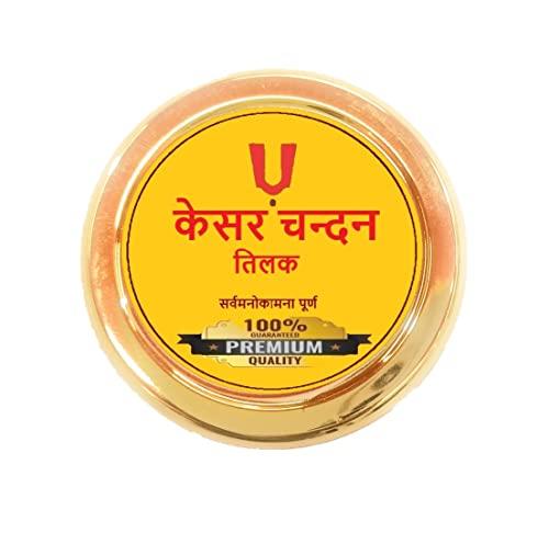 ALL IN ONE Chandan Kesar Tika (Tilak) Made with Premium Real & Pure Chandan Kesar Prepared with spitual Mantra