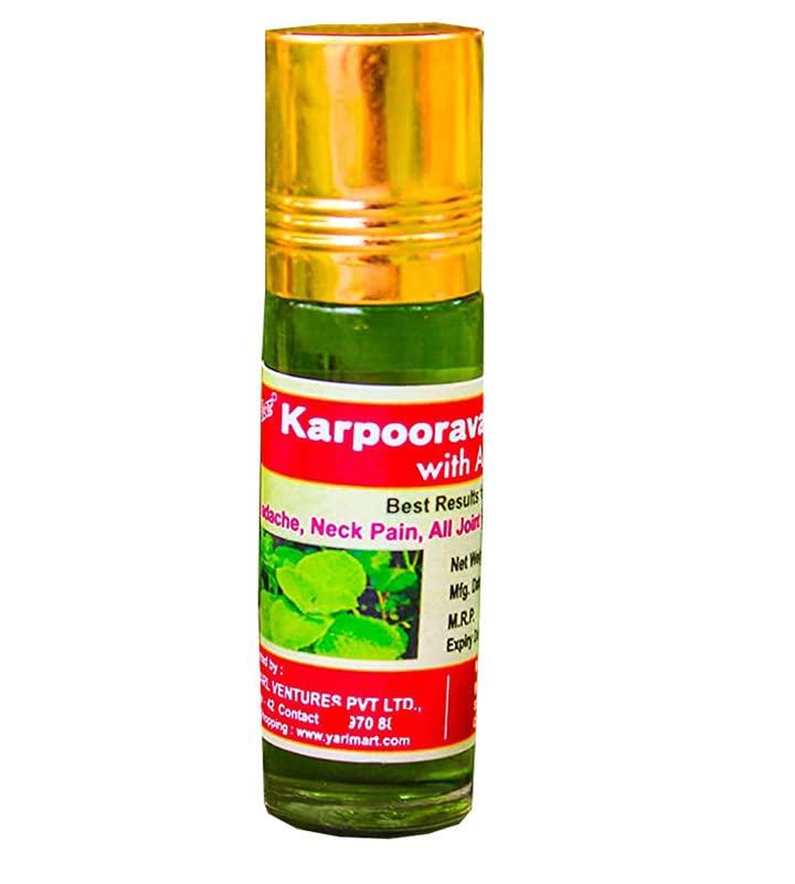 Pure Tree Pure Tree Certified Organic Nutmeg Powder | 60 g | Glass Jar | Grounded Jaiphal Powder Jathikai Powder | Organic Jaifal Powder for Baby | Jayfal, Myristica Fragrans