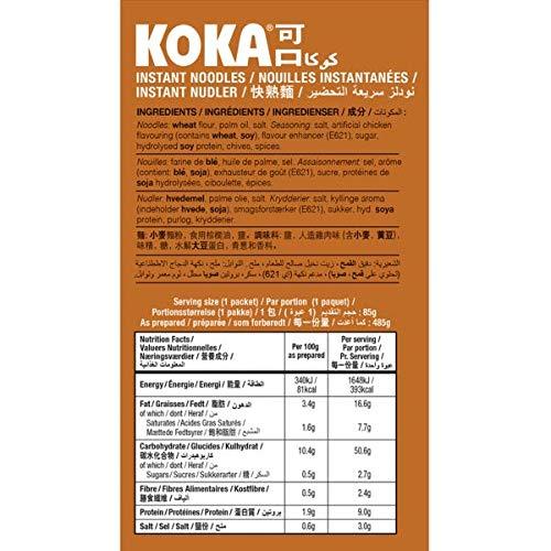 KOKA Koka Oriental Instant Noodles The Original Chicken Flavour (Pack of 5 x 85g) \"(HALAL Certified)\"