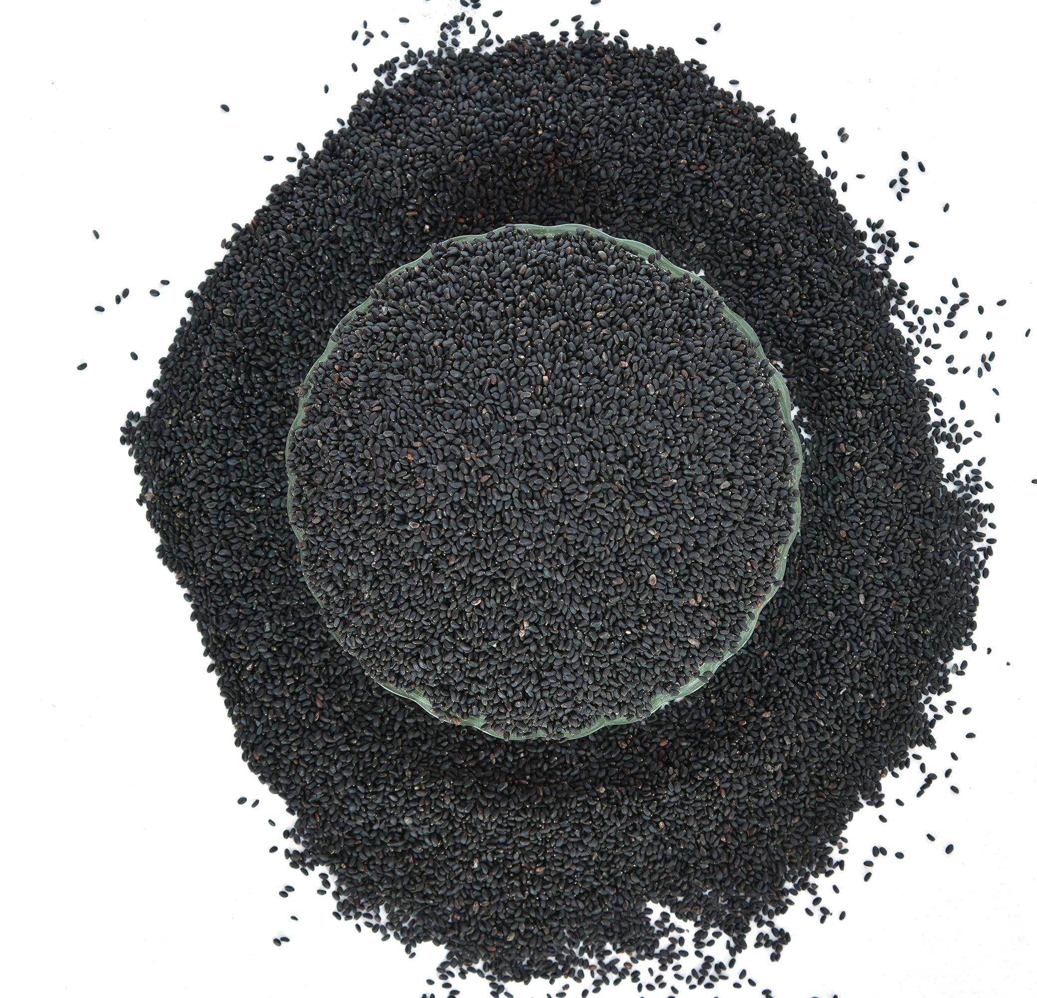 Giftrend Giftrend Whole Spice Kalonji / Nigella Seeds / Onion Seeds 750gm