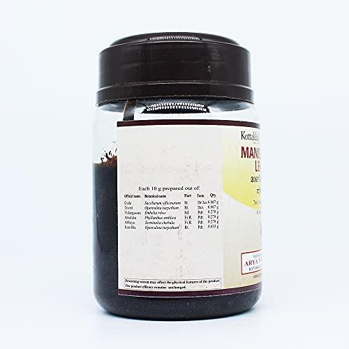 Golden Oldie Herbs Manibhadra Leham - 200GM, (Pack Of 1), Of Arya Vaidya Sala Kottakkal