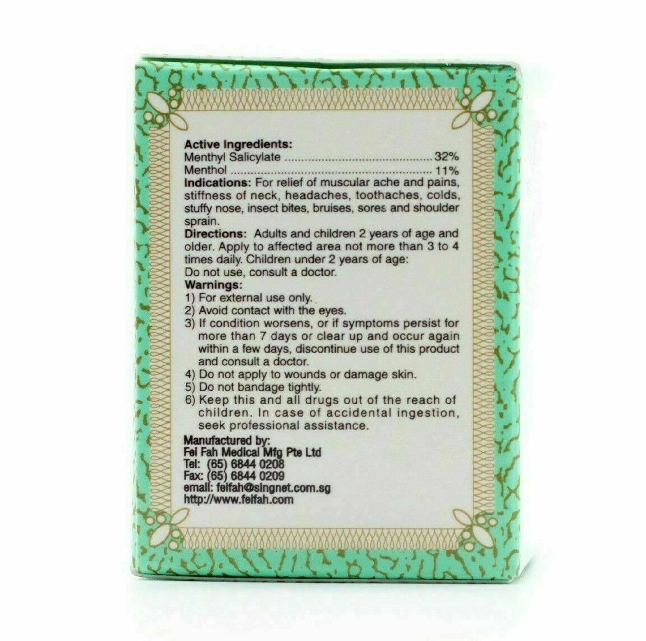 HANI PO HANI PO Electric MediBalm Balsem 30g - Singapore Product Pack of 1Pain relief balm | Oil for elder women | Men Pain relief balm for adult | Pain relief oil for women | Mens | Pain relief balm for girls | boys - Imported Products