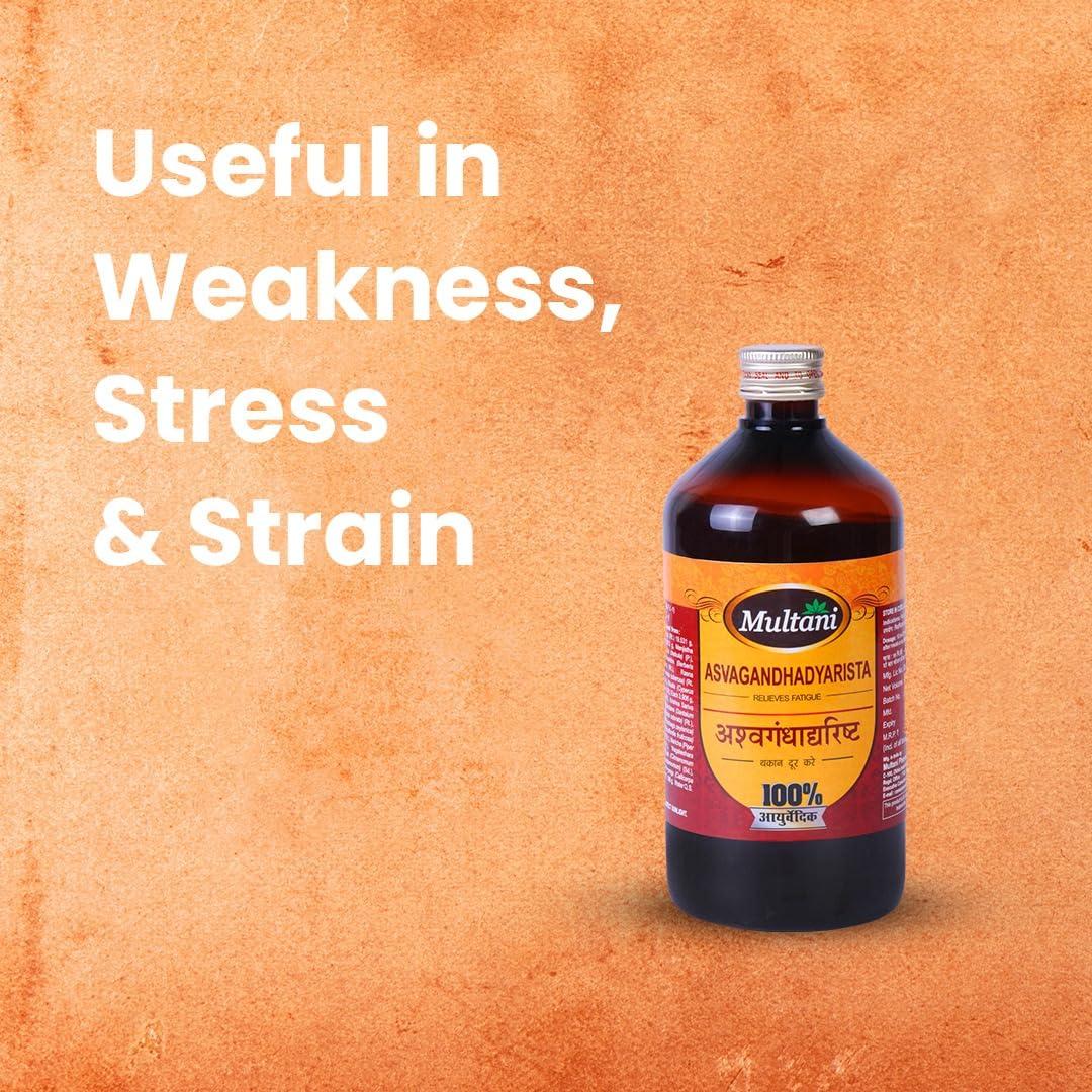 Multani Multani Asvagandhadyarista | Useful In Weakness, Stress & Strain | Usefull in Vertigo | Improves Tiredness, Sleep Quality, Nervine Strength | 450 ml