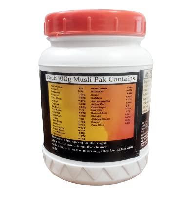 Taksh Taksh Musli Pak for Strength,Stamina and Immunity 250 gm