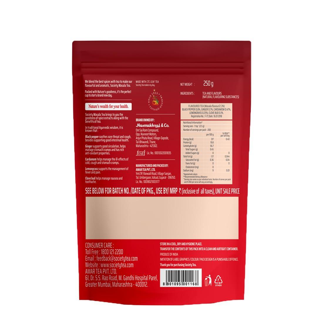 Society Society Tea Masala Chai | 250 Gram | Pack Of 2 | 100% Assam | Enriched With Cardamom Ginger Cloves Black Pepper And Lemongrass | Refreshing | All Natural | No Preservatives