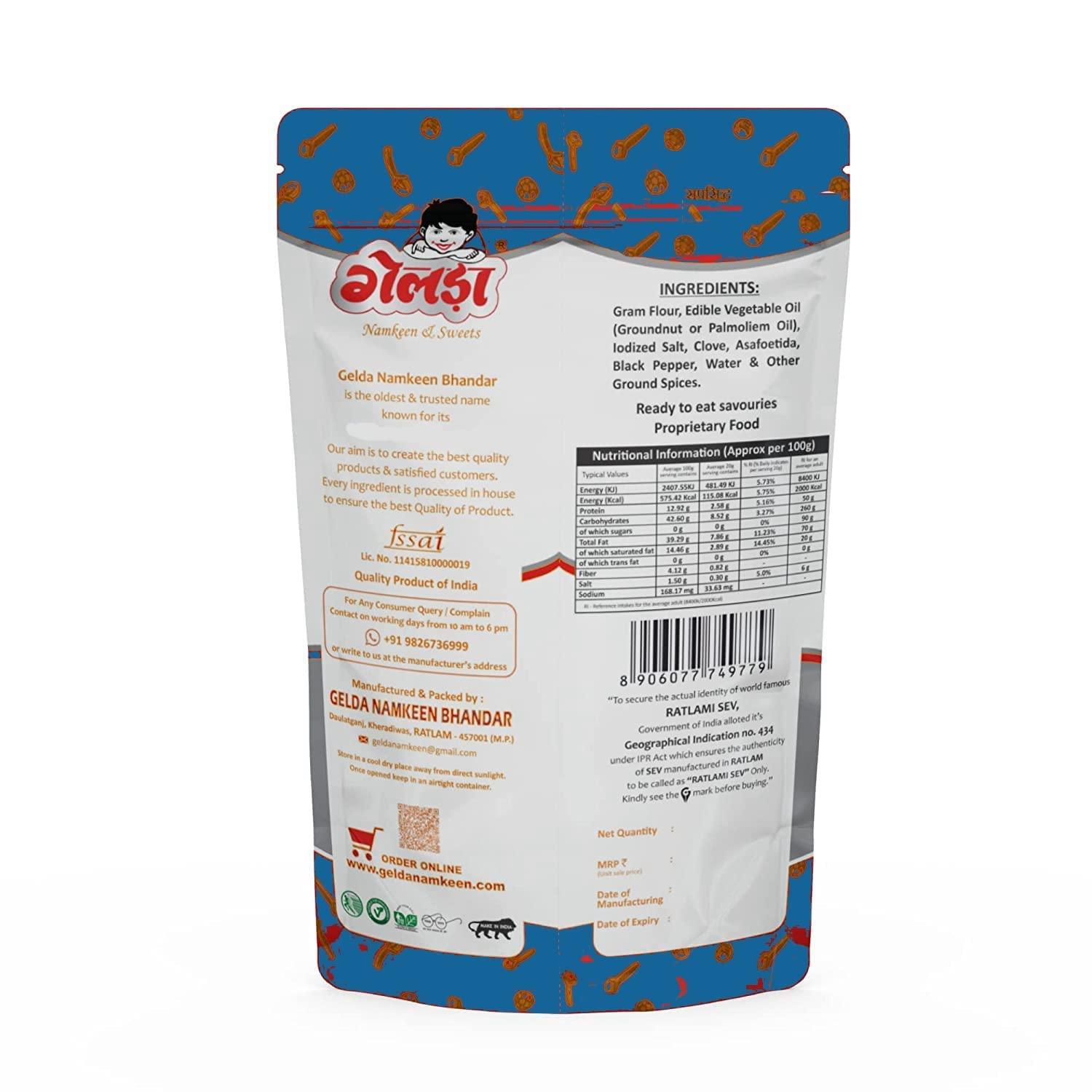 GELDA Gelda 1 Kg Namkeen Ratlami Snacks | Handmade and Healthy Namkeen Snacks | Orignal Ratlami Evening Snacks (Garlic Gathiya)