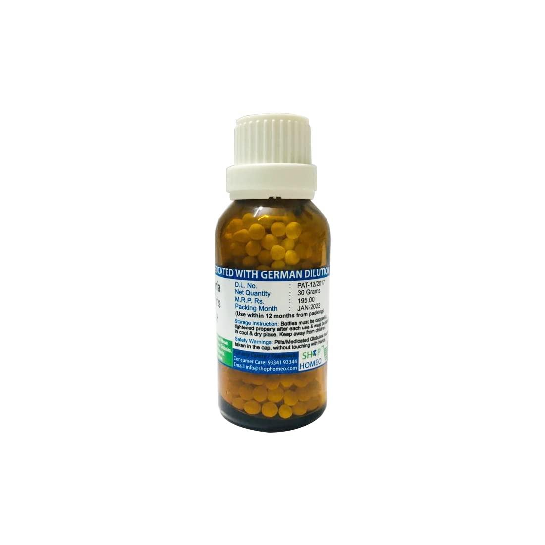shop homeo shop homeo Ratanhia 200Ch || Homeopathic Diluted Globules 30 Grams