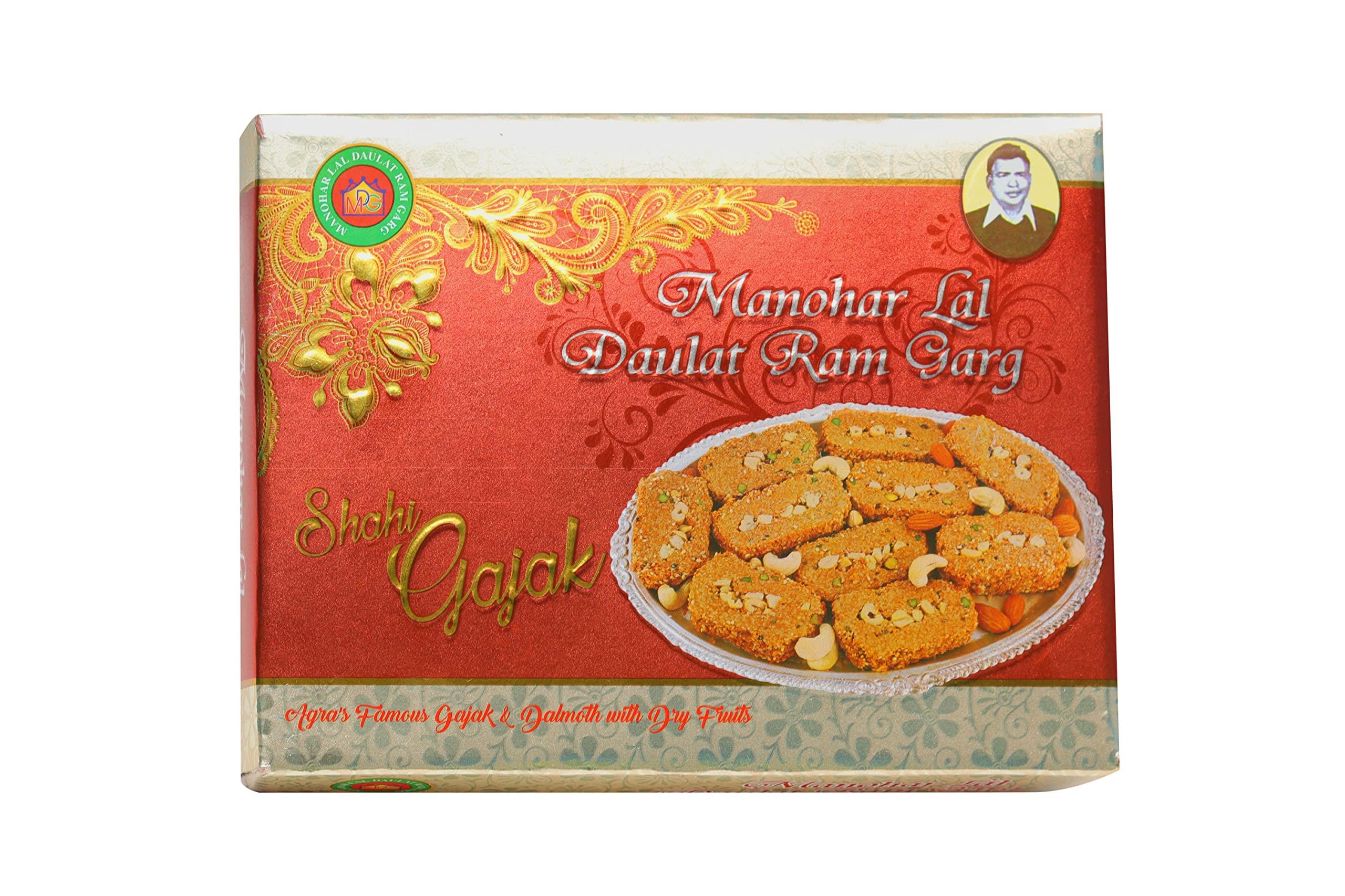 Manohar Lal Daulat Ram Garg Manohar Lal Daulat Ram Garg Shahi Gur Gazak 500 GM | Shahi Sugar Gazak 500 GM