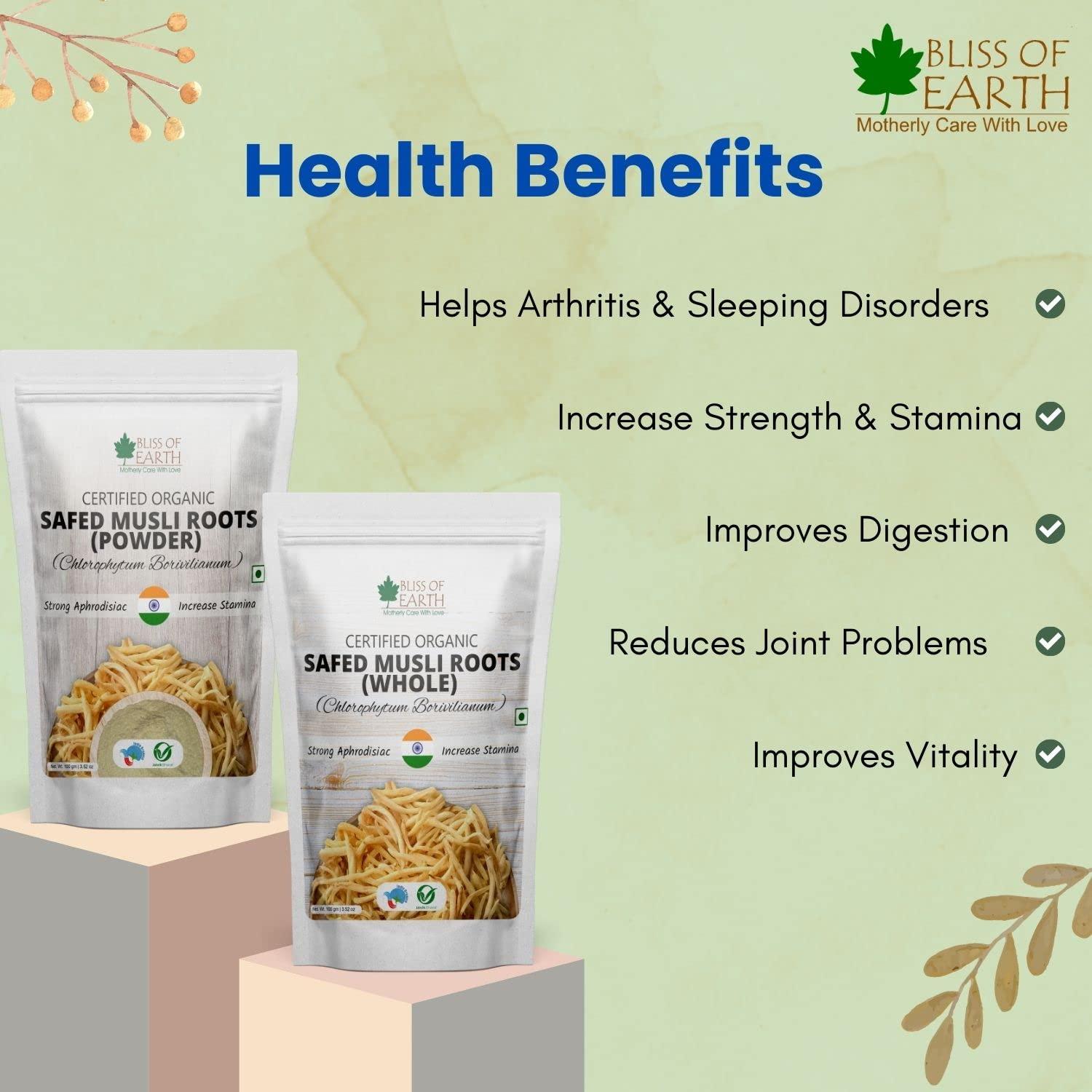 Gurukul Kangri Pharmacy Gurukul Kangri Pharmacy Gurukul Kangri Kajal Pack Of 3 (5 gm each)