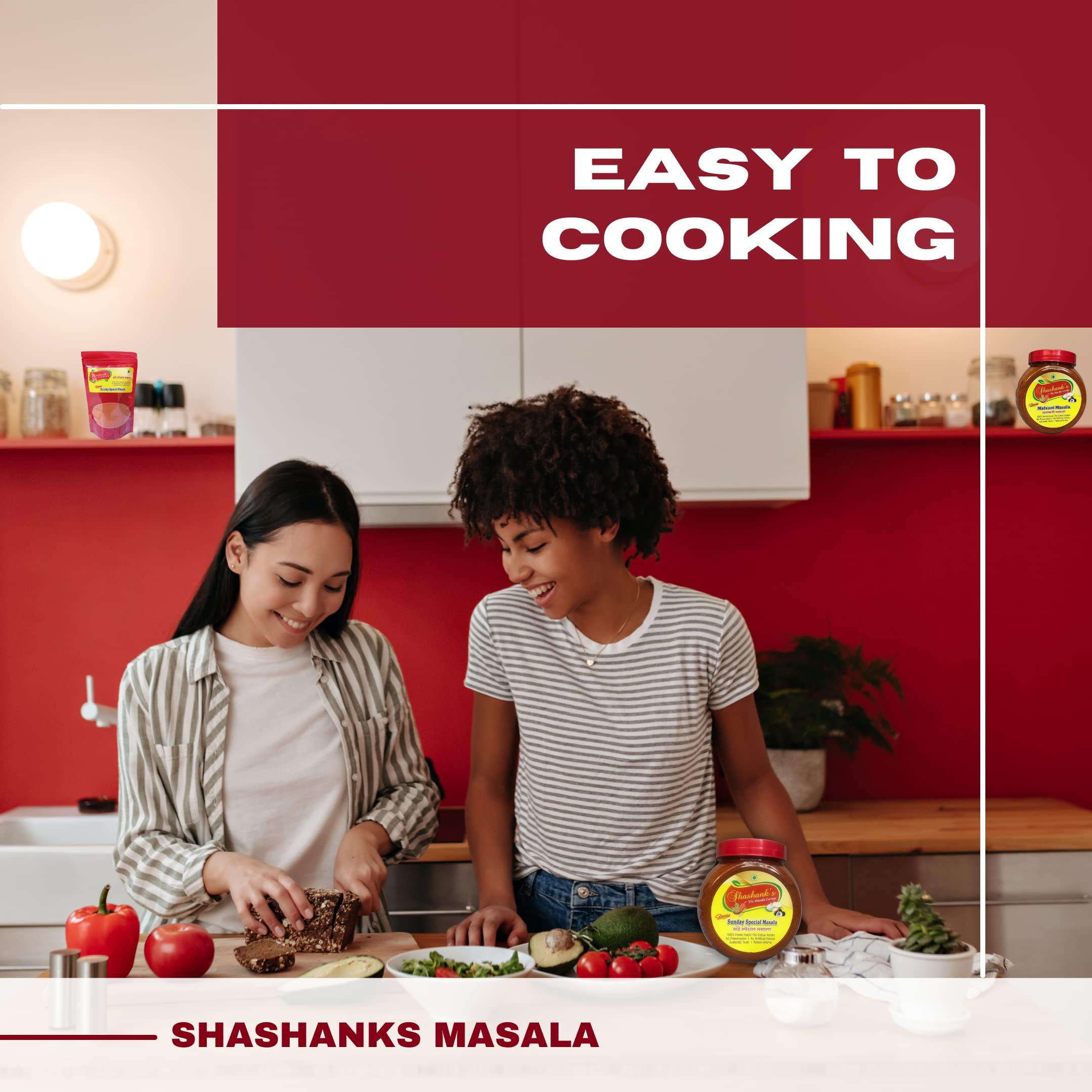 Shashank's Masala Garage Shashank Masala Garage, Special Malvani Masala, Spices, Konkani Coastal Recipe, Tasty Premium Blend of 30 spices from Konkan, 500g, Pack of 1