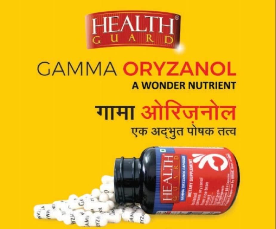 RCM Health Guard Gamma Oryzanol Capsule - (60 Count) By RCM